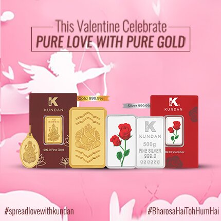 This Valentine Celebrate:
